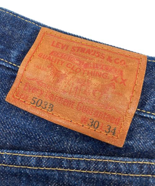 LEVI'S（リーバイス）LEVI'S (リーバイス) 90s503Bデニムパンツ ネイビー サイズ:W30の古着・服飾アイテム