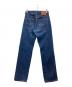 LEVI'S (リーバイス) 90s503Bデニムパンツ ネイビー サイズ:W30：8000円