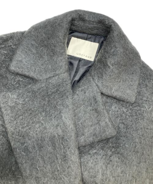 uncrave（アンクレイヴ）uncrave (アンクレイヴ) シャギー オーバーコート グレー サイズ:2の古着・服飾アイテム