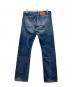 LEVI'S VINTAGE CLOTHING (リーバイス ビンテージ クロージング) 復刻501XXデニムパンツ ブルー サイズ:W32×L 36：22000円
