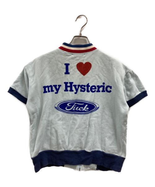 Hysteric Glamour（ヒステリックグラマー）Hysteric Glamour (ヒステリックグラマー) ジップスウェット ブルー サイズ:FREEの古着・服飾アイテム