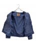 Hysteric Glamour (ヒステリックグラマー) 3rdタイプKINKYトラッカージャケット ネイビー サイズ:M：25000円