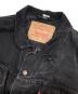 LEVI'Sの古着・服飾アイテム：20000円