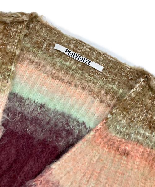 PERVERZE（パーバーズ）PERVERZE (パーバーズ) Gradient Stripe Wide Cardigan ブラウン サイズ:FREEの古着・服飾アイテム