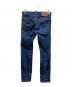 DSQUARED2 (ディースクエアード) SKATER JEANS インディゴ サイズ:44：22000円