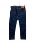LEVI'S (リーバイス) 505デニムパンツ インディゴ サイズ:34：5000円