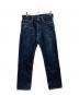 IRON HEART（アイアンハート）の古着「21oz EXTRA HEAVY DENIM」｜インディゴ