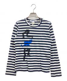 COMME des GARCONS COMME des GARCONS（コムデギャルソン コムデギャルソン）の古着「カットソー」｜ホワイト×ブラック