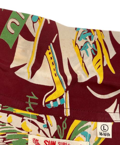 Sun Surf（サンサーフ）Sun Surf (サンサーフ) レーヨンアロハシャツ ブラウン×イエロー サイズ:Lの古着・服飾アイテム