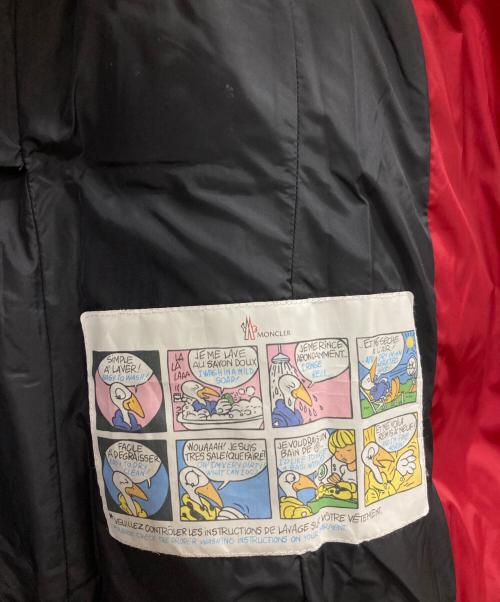 MONCLER（モンクレール）MONCLER (モンクレール) BRYONEダウンジャケット レッド サイズ:00の古着・服飾アイテム