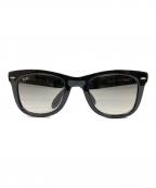 RAY-BANレイバン）の古着「WAYFARER FOLDING CLASSIC」｜ブラック
