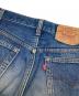 中古・古着 LEVI'S (リーバイス) 00s501デニムパンツ ブルー サイズ:W30×L36：9000円