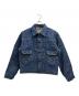 Wrangler（ラングラー）の古着「復刻デニムジャケット」｜インディゴ