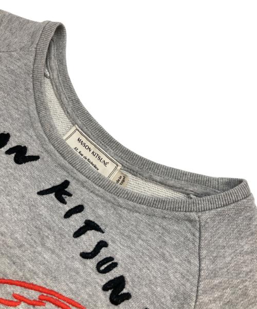 maison kitsune（メゾンキツネ）maison kitsune (メゾンキツネ) フォックス刺繍トレーナー グレー サイズ:Sの古着・服飾アイテム