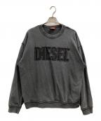 DIESELディーゼル）の古着「S-Boxt-Raw-V1 /ロゴスウェット」｜グレー