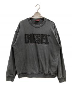 中古・古着通販】Acne Studios Bla Konst (アクネステュディオスブロ
