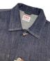 ONI DENIMの古着・服飾アイテム：18000円