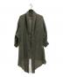 Y's（ワイズ）の古着「LENO CLOTH SHAWL COLLAR CARDIGAN」｜グリーン