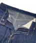Levi's Fenomの古着・服飾アイテム：20000円