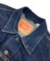 LEVI'Sの古着・服飾アイテム：9000円