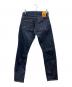 Denham (デンハム) JAPAN DENIM GRADE SLIM VKS インディゴ サイズ:31：8000円
