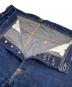 TCB JEANSの古着・服飾アイテム：8000円