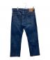 LEVI'S PReMIUM (リーバイス プレミアム) リーバイス 569 BIGE ルーズストレート インディゴ サイズ:33：5000円