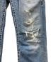 中古・古着 TRUE RELIGION (トゥルー レリジョン) RICKY SUPER T　デニムパンツ　フレアパンツ　USA製 インディゴ サイズ:実寸参照：20000円