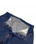 LEVI'S VINTAGE CLOTHINGの古着・服飾アイテム：22000円