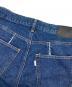 中古・古着 jieda (ジエダ) SWITCHING CARGO DENIM PANTS インディゴ サイズ:1：8000円