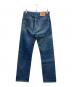 LEVI'S (リーバイス) 501 デニムパンツ インディゴ サイズ:W32：18000円