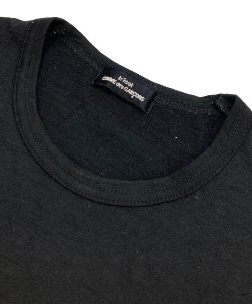 tricot COMME des GARCONS（トリココムデギャルソン）tricot COMME des GARCONS (トリココムデギャルソン) Frill Crew Neck Wool Sweater ブラック サイズ:不明(実寸参照)の古着・服飾アイテム