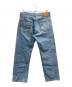 LEVI'S (リーバイス) 90s501デニムパンツ スカイブルー サイズ:W33 L32：8000円