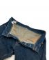 ONI DENIMの古着・服飾アイテム：7000円