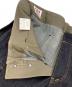 ONI DENIMの古着・服飾アイテム：8000円