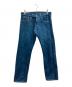 ONI DENIM（オニデニム）の古着「20oz 鬼秘デニムパンツ」｜ブルー