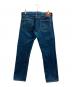 ONI DENIM (オニデニム) 20oz 鬼秘デニムパンツ ブルー サイズ:34：8000円