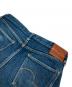 中古・古着 ONI DENIM (オニデニム) 20oz 鬼秘デニムパンツ ブルー サイズ:34：8000円