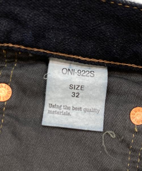 ONI DENIM（オニデニム）ONI DENIM (オニデニム) ハイライズリラックステーパード 15ozストレッチデニムパンツ インディゴ サイズ:32 未使用品の古着・服飾アイテム
