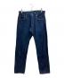 ONI DENIM（オニデニム）の古着「鬼楽デニムパンツ」｜インディゴ