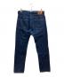 ONI DENIM (オニデニム) BI LIMITED 鬼楽デニムパンツ インディゴ サイズ:32：10000円
