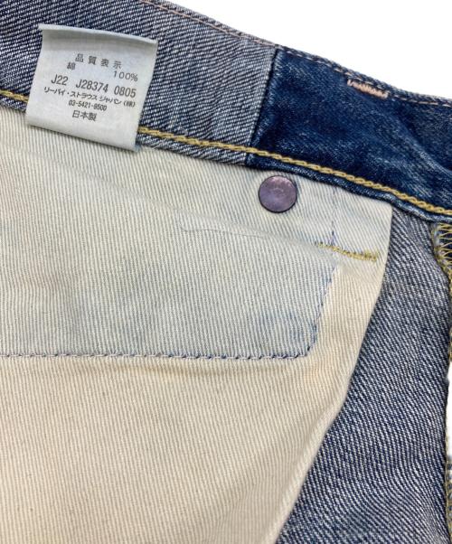 LEVI'S VINTAGE CLOTHING（リーバイス ビンテージ クロージング）LEVI'S VINTAGE CLOTHING (リーバイス ビンテージ クロージング) 501デニムパンツ インディゴ サイズ:W34の古着・服飾アイテム