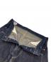 ONI DENIMの古着・服飾アイテム：10000円