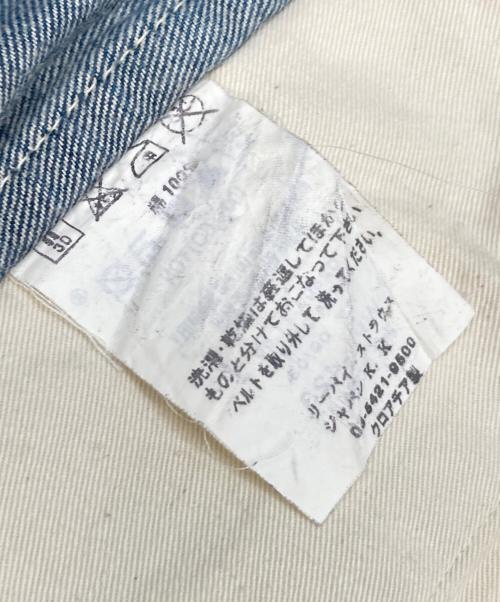 LEVI'S RED（リーバイス レッド）LEVI'S RED (リーバイス レッド) HOLDEN/立体裁断パンツ ネイビー サイズ:34×34の古着・服飾アイテム