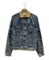 Denim & Supply Ralph Lauren（デニム＆サプライ ラルフローレン）の古着「ダメージ加工デニムジャケット」｜インディゴ