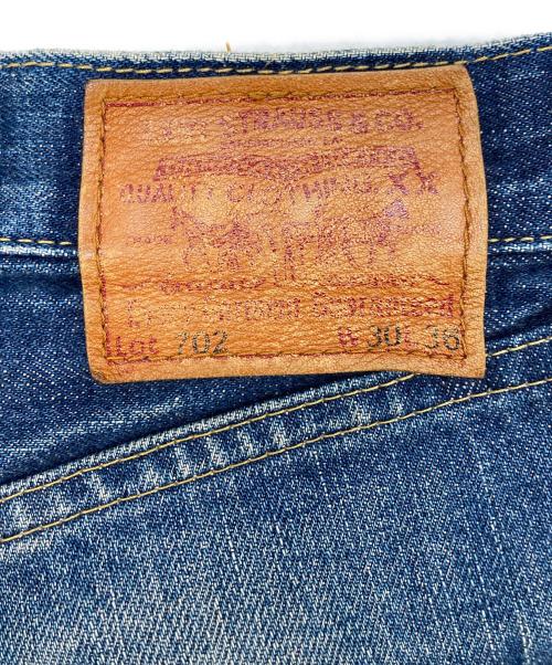 LEVI'S（リーバイス）LEVI'S (リーバイス) 702-XX 復刻デニムパンツ ブルー サイズ:30の古着・服飾アイテム