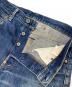 LEVI'Sの古着・服飾アイテム：7000円