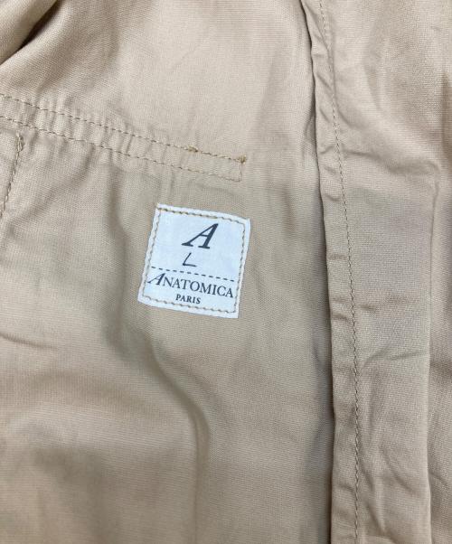ANATOMICA（アナトミカ）ANATOMICA (アナトミカ) USN FLIGHT JACKET ベージュ サイズ:不明(実寸参照)の古着・服飾アイテム