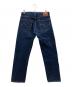 ONI DENIM (オニデニム) 天然藍デニムパンツ インディゴ サイズ:34：10000円