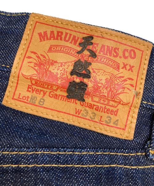 MARUNI JEANS（マルニジーンズ）MARUNI JEANS (マルニジーンズ) 毘沙門天 天然藍ジーンズ インディゴ サイズ:33の古着・服飾アイテム